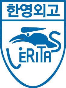 한영외고 교표